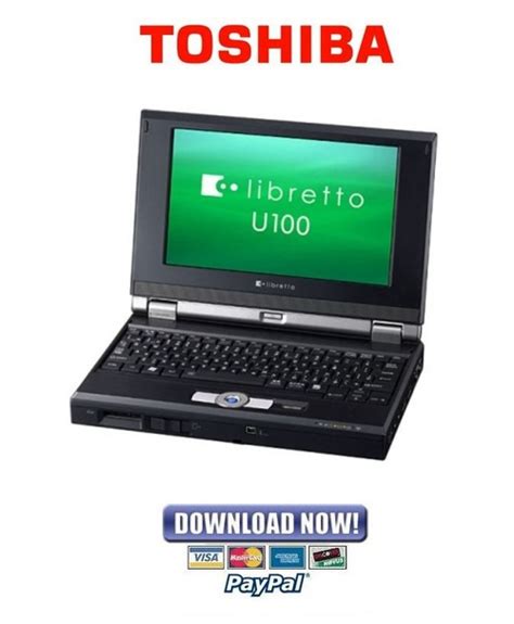 Toshiba Libretto Laptop Service Repair Manual