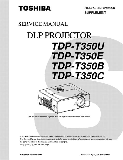 Toshiba Tdp P4 Official Service Manual Repair Guide