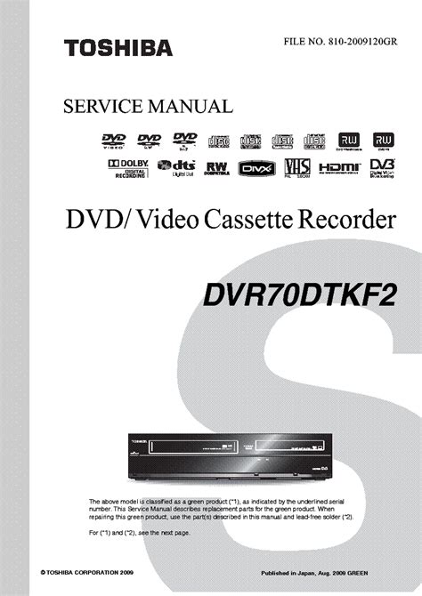 Toshiba W 608 Video Cassette Recorder Service Manual