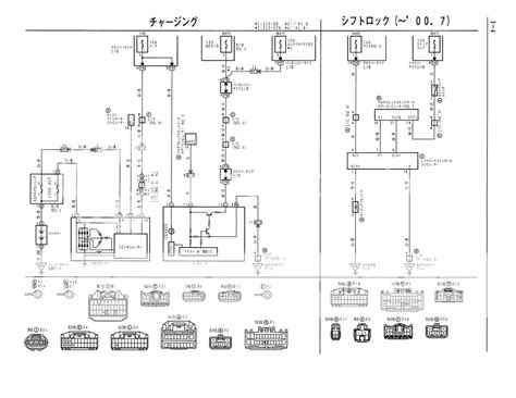 Toyota 5sfe Wiring Diagram