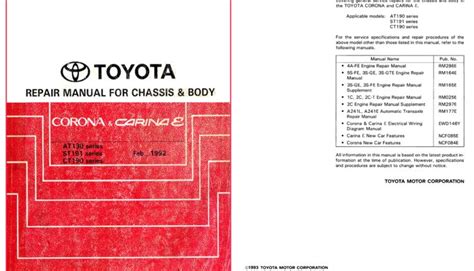 Toyota Corona Service Repair Manual1990