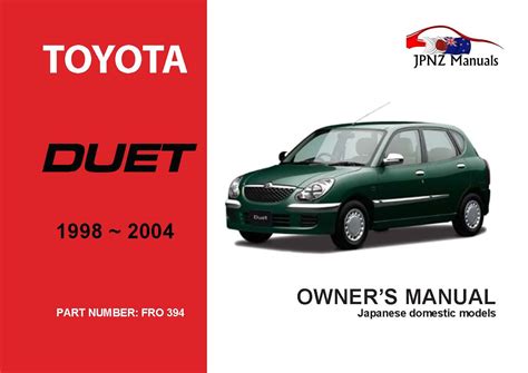Toyota Duet Manual