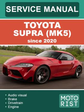 Toyota Supra Mk5 Shop Manual 1993 2002