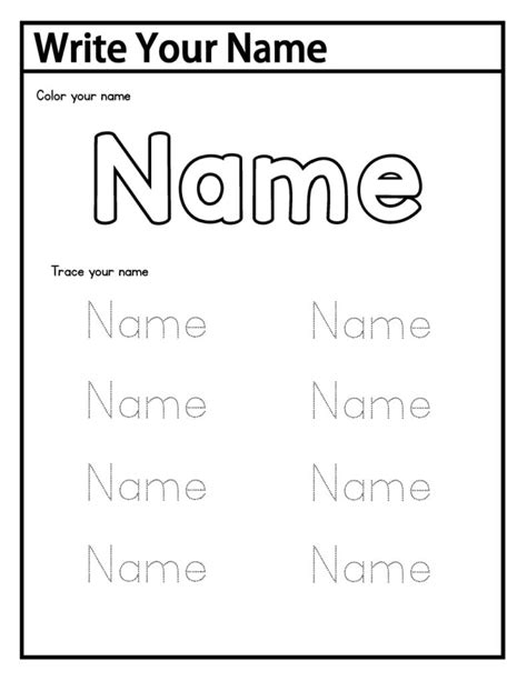 Trace Your Name Worksheets Printables