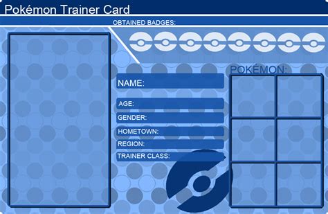Trainer Card Template