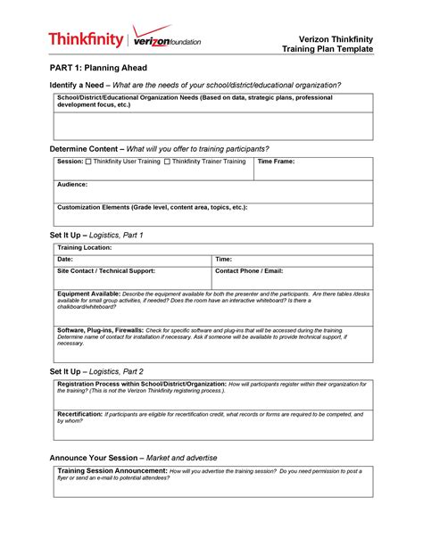 Training Doc Template