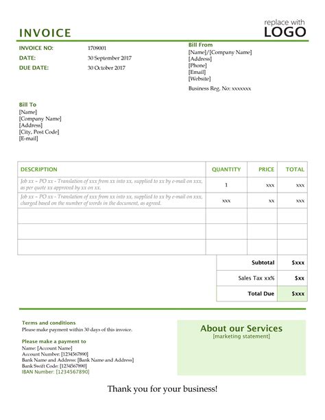 Translation Invoice Template