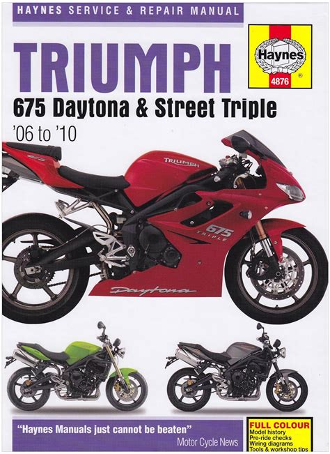 Triumph Daytona 675 Service Repair Workshop Manual Download