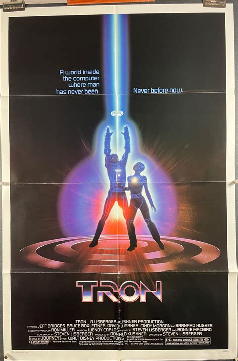 Tron