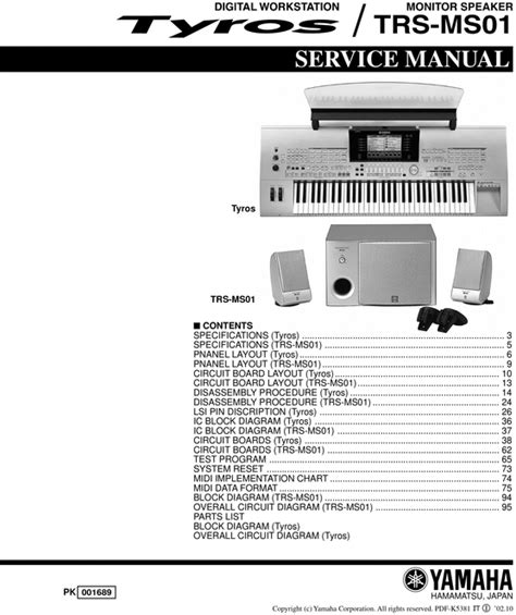 Tyros 1 Trs Ms01 Complete Service Manual