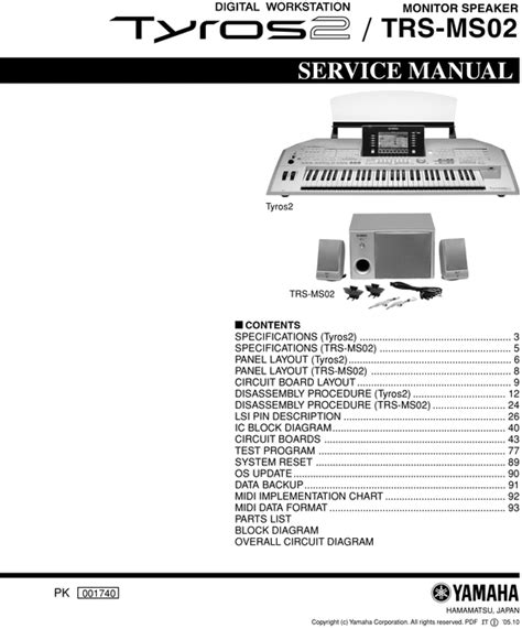 Tyros 3 Trs Ms02 Complete Service Manual