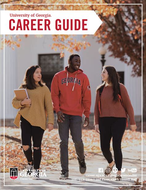 Uga Career Guides