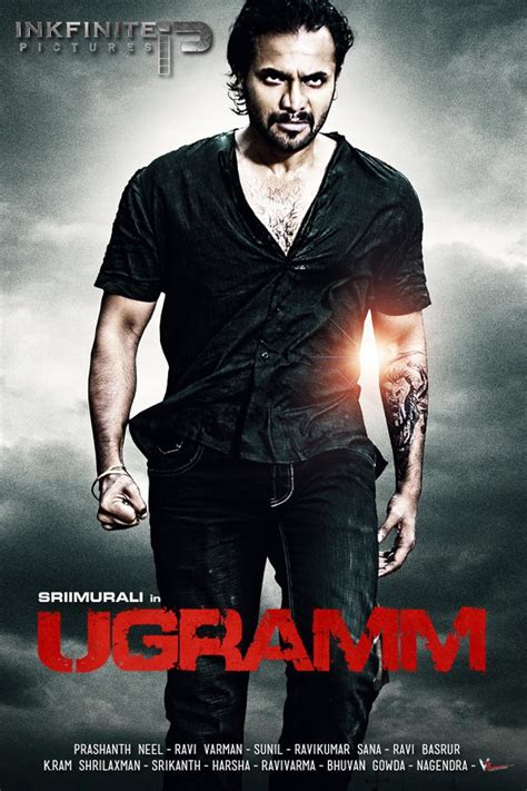 Ugramm 2014