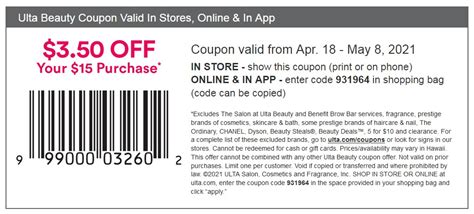 Ulta Coupon Code 3 50 Off 15 Printable