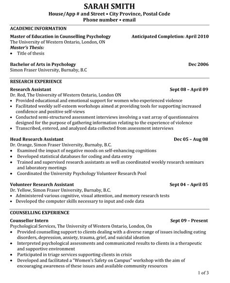 Umich Resume Template
