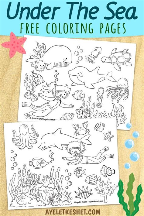 Under The Sea Printables Free