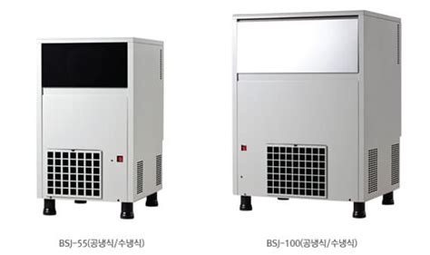Unlock the Refreshing Power of Korean Ice Makers: Your Ultimate Guide