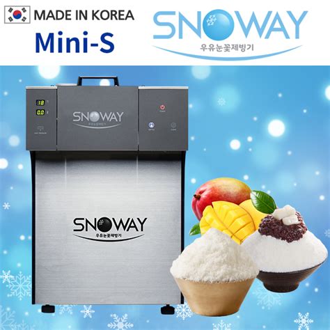 Unlock the Secret of Refreshing Breezes: A Journey with the Caros Snow Flake Ice Machine