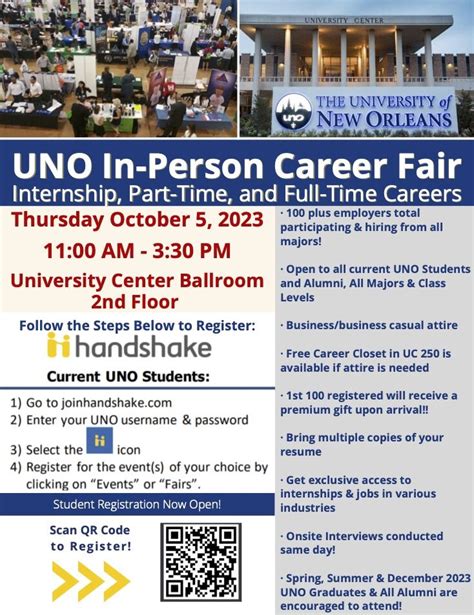 Uno Career Services