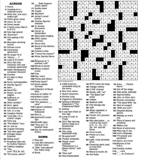 Up To This Point Crossword