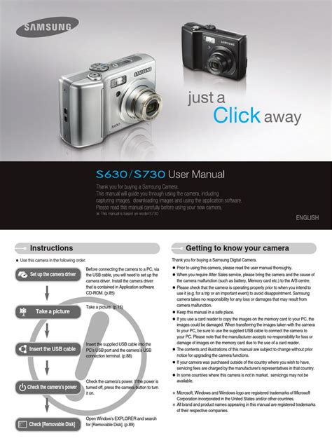 Users Manual Guide To Digital Photography