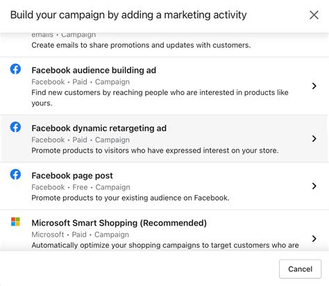 Using Shopify Generated Catalog For Facebook Retargeting Ads