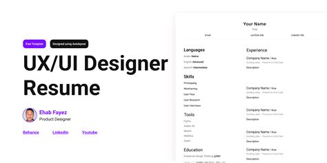 Ux Resume Template
