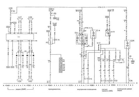 Vauxhall Frontera Wiring Diagram