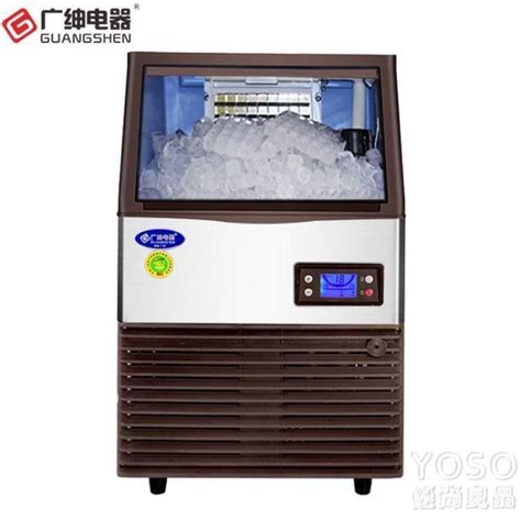 VeVOr 冰塊機零件：為您的製冰機注入生命