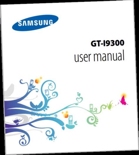 Verizon Galaxy S3 Manual Programming