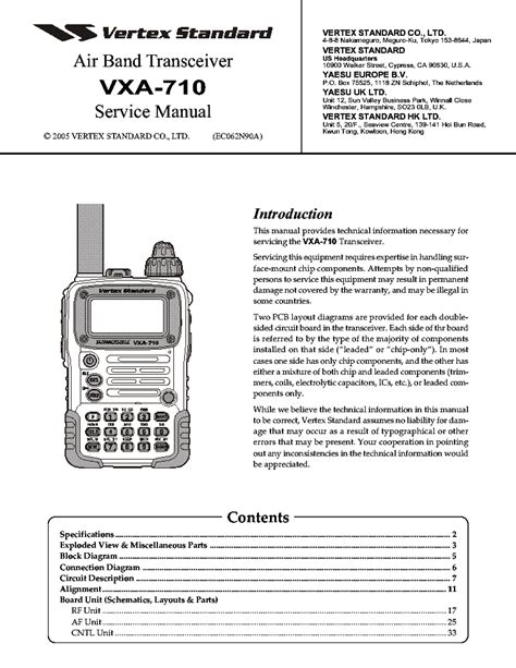 Vertex Yaesu Vxa 710 Service Repair Manual