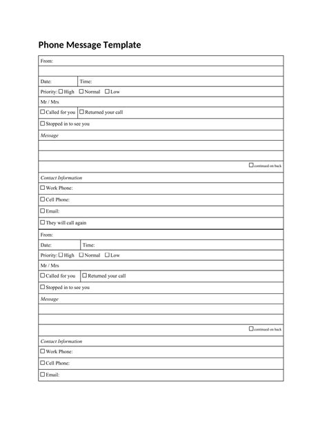 Voicemail Template Personal