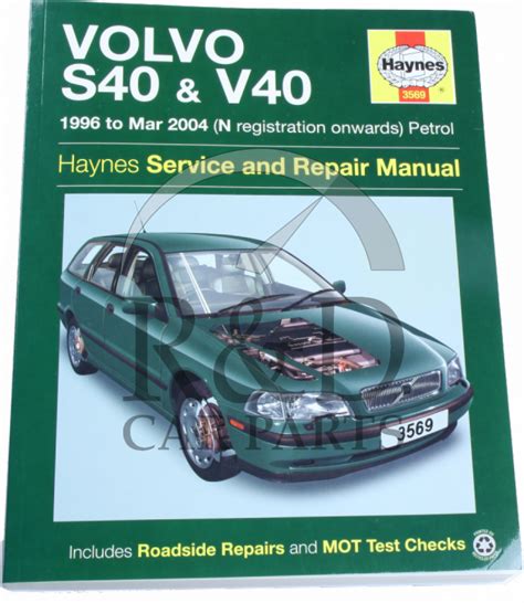 Volvo S40 V40 1996 2004 Service Repair Workshop Manual