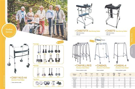Walker Catalog Online