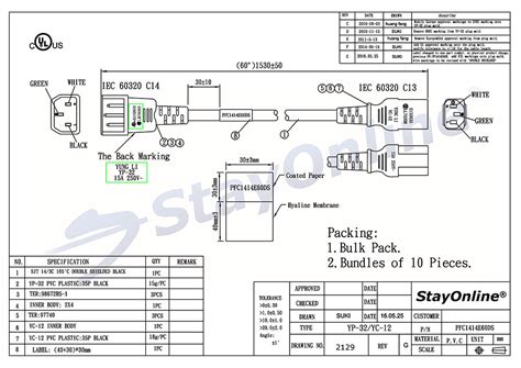 Warn 38626 Power Cord Wiring Diagram