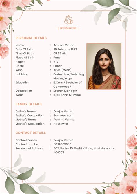 Wedding Biodata Template
