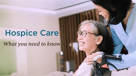 What Is Home Care