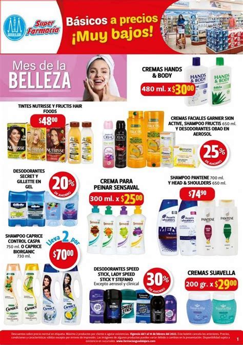 When Do You Get The Catalog Machine Acnl