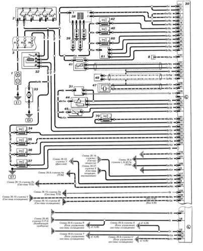 Wiring Diagram Vauxhall Astra Mk3