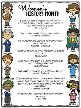 Womens History Month Printables