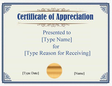 Word Template Certificate