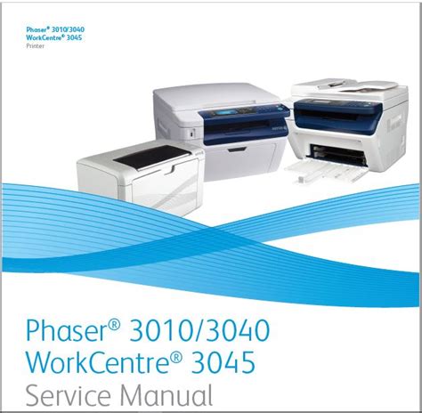 Xerox Phaser 3010 3040 Service Repair Guide Manual