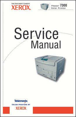 Xerox Phaser 7300 Color Printer Service Repair Manual