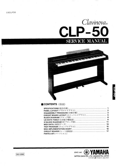 Yamaa Clp50 Clp 50 Complete Service Manual