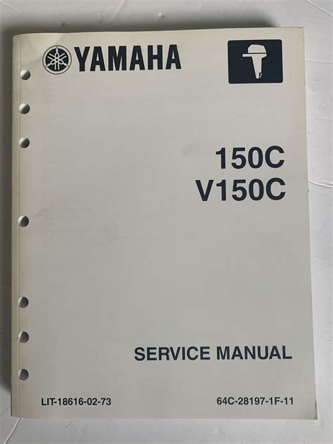 Yamaha 150c V150c 2003 2006 Online Service Repair Manual