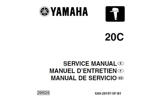 Yamaha 20c Outboard Service Repair Manual Download