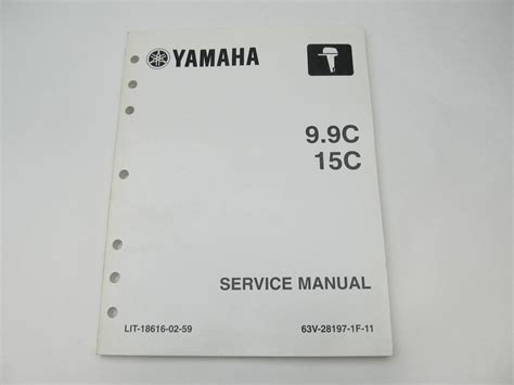 Yamaha 9 9c 15c 9 9cmh 15cmh Outboards Factory Service Repair Workshop Manual Instant Download