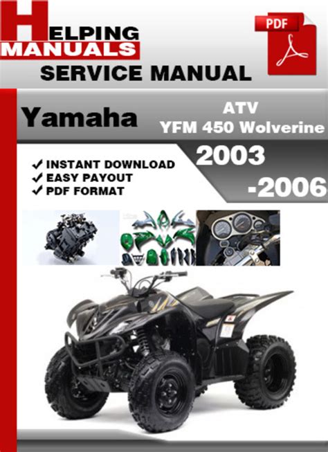 Yamaha Atv Yfm 450 Wolverine 2003 2006 Factory Service Repair Manual Download Pdf