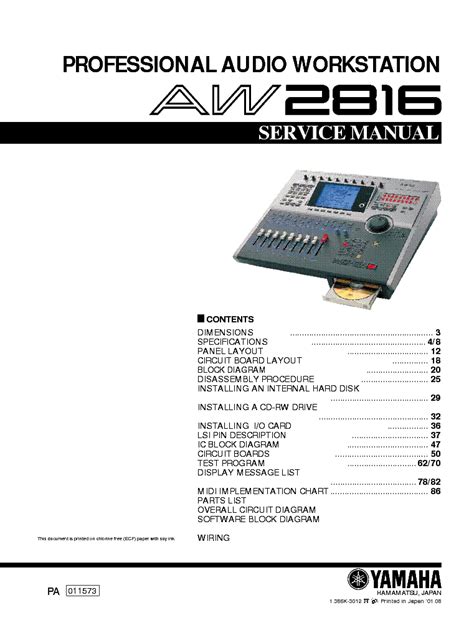 Yamaha Aw2816 Service Manual Repair Guide