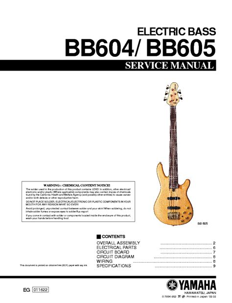 Yamaha Bb604 Bb605 Service Manual Repair Guide